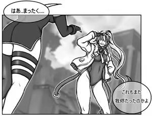 Page 1442 of RKGK - preview thumbnail
