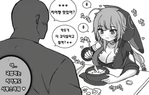 Page 1607 of RKGK - preview thumbnail