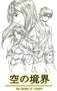 Page 1798 of RKGK - preview thumbnail