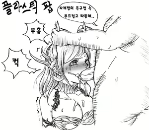 Page 757 of RKGK - preview thumbnail
