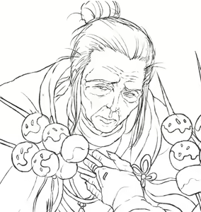 Page 825 of RKGK - preview thumbnail