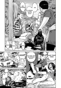 Page 13 of Oogetsuhime no Yama | Гора Ампутированных Принцесс - preview thumbnail