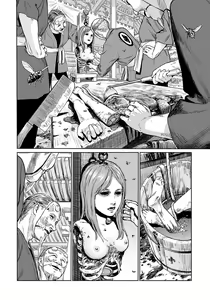Page 8 of Oogetsuhime no Yama | Гора Ампутированных Принцесс - preview thumbnail