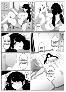 Page 133 of Oyasumi, Okaa-san I | Спокойной ночи, мама - preview thumbnail