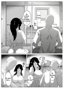 Page 139 of Oyasumi, Okaa-san I | Спокойной ночи, мама - preview thumbnail