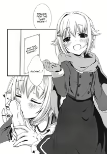 Page 2 of Sachikommunication - preview thumbnail
