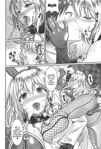Page 4 of Atago to Takao wa Dosukebe Usagi - preview thumbnail