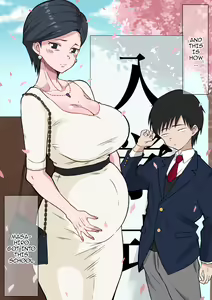 Page 27 of Ojuken Mama no Netorare Uraguchi Nyuugaku / A Helicopter Mom's Shady School Entrance Netorare Bribe - preview thumbnail