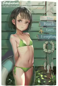 Page 118 of LL - preview thumbnail