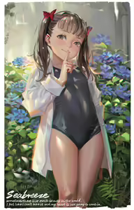 Page 124 of LL - preview thumbnail