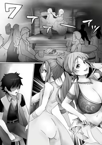 Page 2 of Vivi to Nami | Vivi and Nami - preview thumbnail