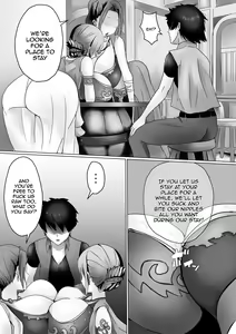 Page 5 of Vivi to Nami | Vivi and Nami - preview thumbnail