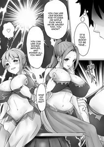 Page 6 of Vivi to Nami | Vivi and Nami - preview thumbnail