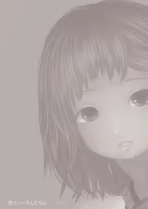 Page 2 of Motokano no Otouto ga Kawaii tte Hanashi - preview thumbnail