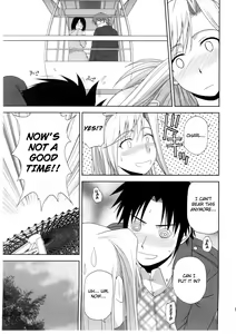 Page 10 of Princess Pleasure! - preview thumbnail