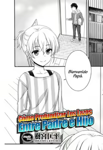 Fushi no Kizuna no Fukamekata | Cómo Profundizar Los Lazos Entre Padre e Hijo — hentai manga cover on Fhentai