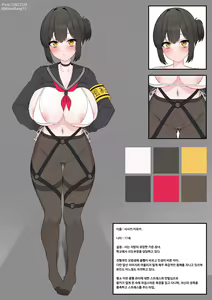 Page 1057 of r18 일러스트 - preview thumbnail