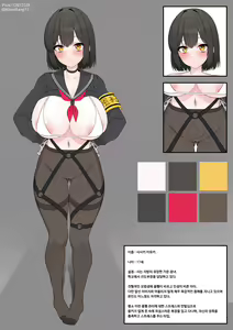 Page 1058 of r18 일러스트 - preview thumbnail