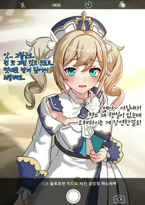 Page 13 of r18 일러스트 - preview thumbnail