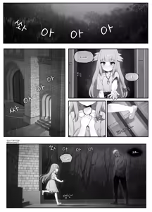 Page 1411 of r18 일러스트 - preview thumbnail