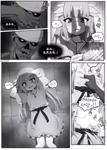 Page 1413 of r18 일러스트 - preview thumbnail