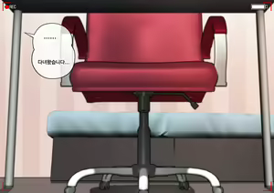 Page 187 of r18 일러스트 - preview thumbnail