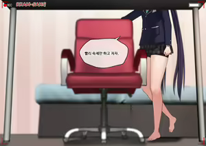 Page 190 of r18 일러스트 - preview thumbnail