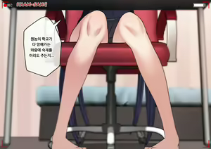 Page 191 of r18 일러스트 - preview thumbnail
