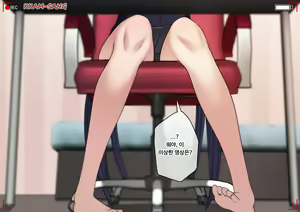 Page 192 of r18 일러스트 - preview thumbnail
