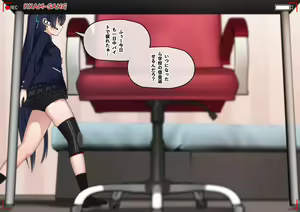 Page 208 of r18 일러스트 - preview thumbnail