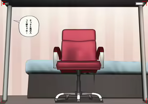 Page 224 of r18 일러스트 - preview thumbnail