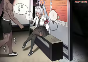 Page 328 of r18 일러스트 - preview thumbnail
