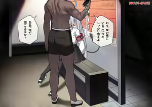 Page 330 of r18 일러스트 - preview thumbnail