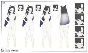 Page 559 of r18 일러스트 - preview thumbnail