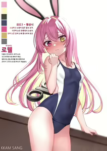 Page 962 of r18 일러스트 - preview thumbnail
