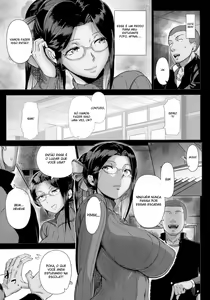 Page 169 of Hajimete no Hitozuma (decensored) - preview thumbnail