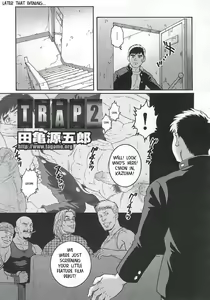 Page 3 of TRAP 2 - preview thumbnail