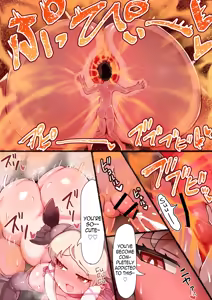 Page 3 of Seiuchi-san no Anal ni Marunomi Sareru - preview thumbnail