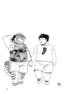 Page 14 of Waga Tomo Richou de wa Nai ka? - preview thumbnail