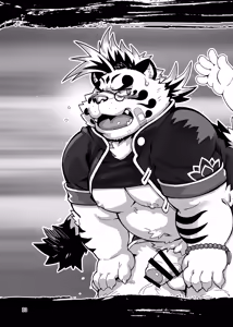 Page 36 of Waga Tomo Richou de wa Nai ka? - preview thumbnail