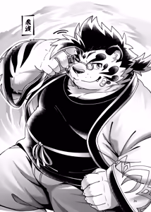 Page 39 of Waga Tomo Richou de wa Nai ka? - preview thumbnail