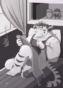 Page 46 of Waga Tomo Richou de wa Nai ka? - preview thumbnail