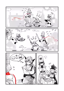 Page 208 of Oboro - preview thumbnail