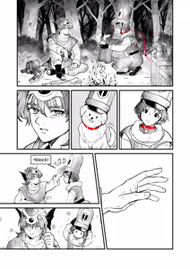 Page 210 of Oboro - preview thumbnail