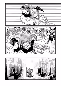 Page 239 of Oboro - preview thumbnail