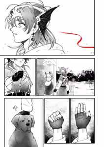 Page 256 of Oboro - preview thumbnail