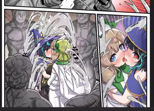 Page 31 of Oboro - preview thumbnail