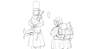 Page 386 of Oboro - preview thumbnail