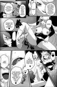 Page 15 of joke, fake, velvet & honeys - preview thumbnail