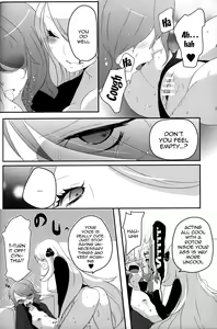 Page 17 of joke, fake, velvet & honeys - preview thumbnail